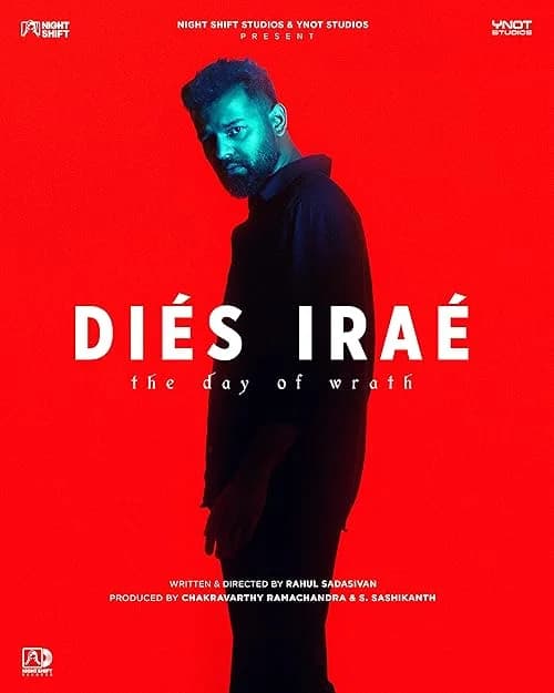 Dies Irae film posteri