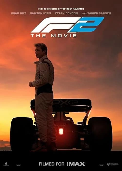 F1: The Movie 2