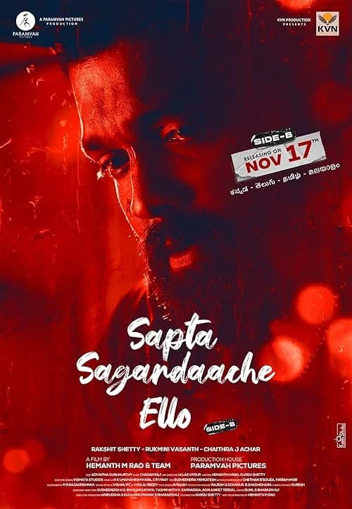 Sapta Sagaradaache Ello: Side B film posteri