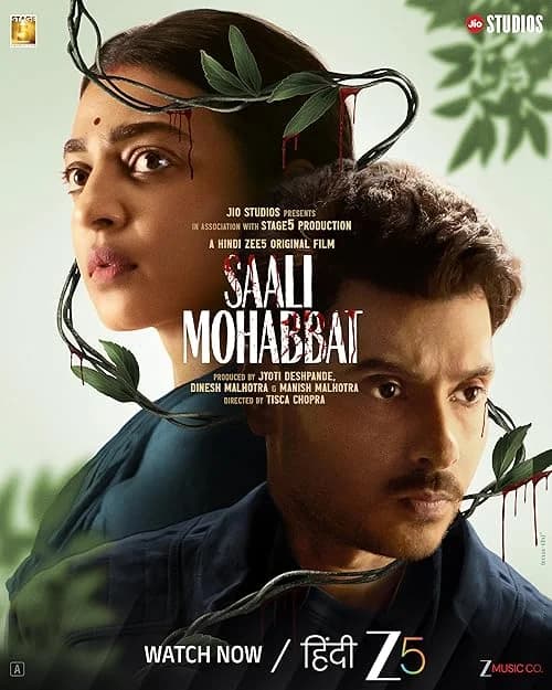 Saali Mohabbat film posteri